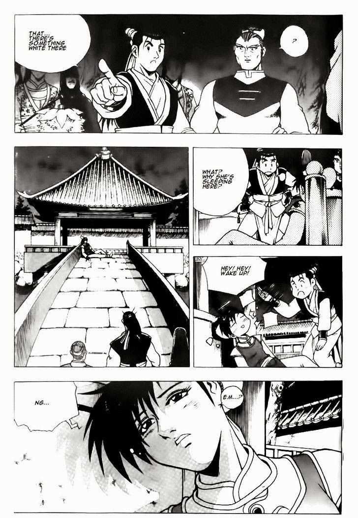 The Ruler of the Land Chapter 118 10